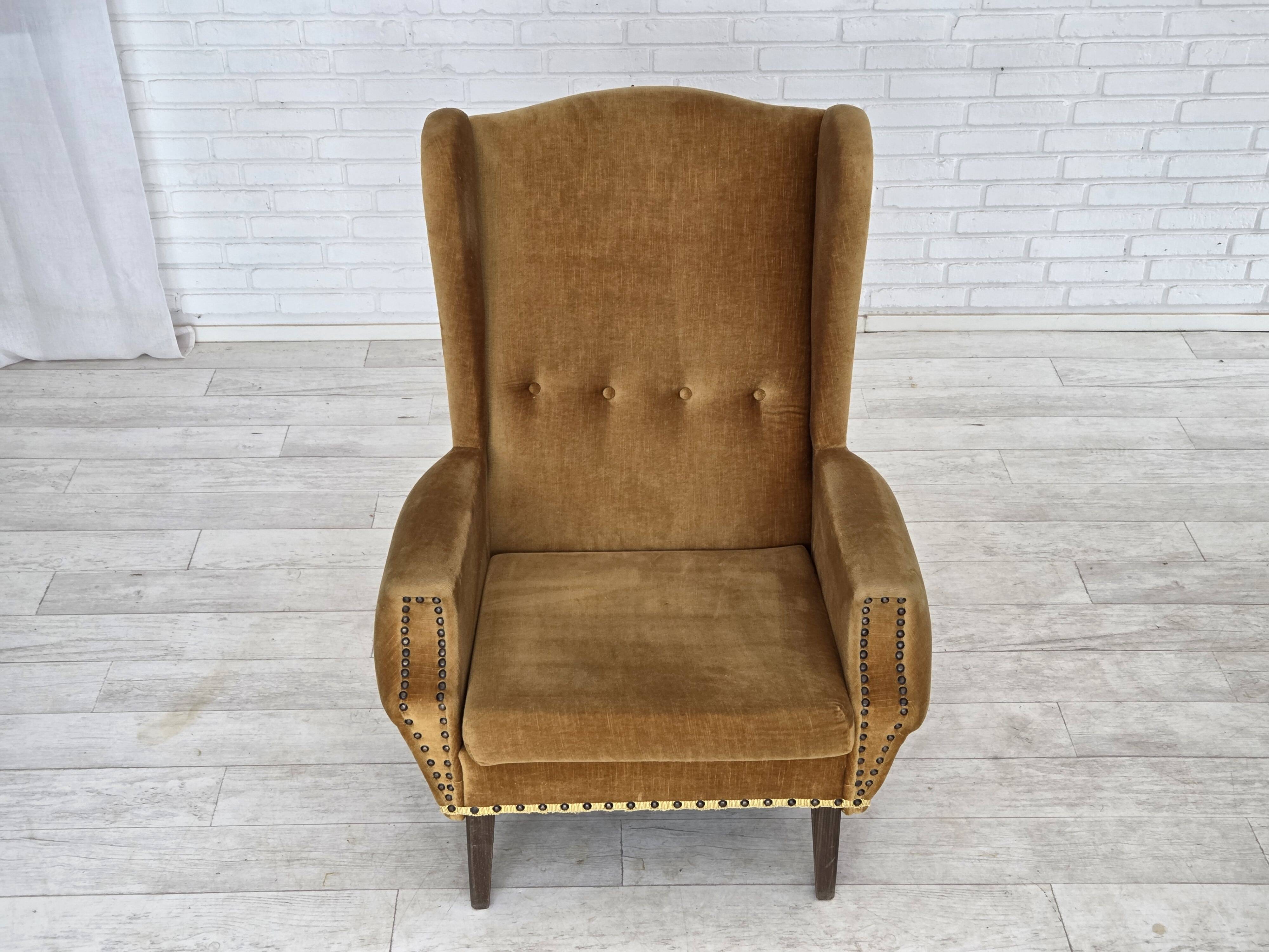 1970s, Danish high back armchair, furniture velour, oak wood legs.