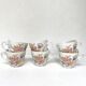 Tasses en porcelaine fine Bavaria