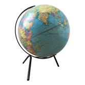 Globe taride des années 1969