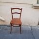 Bistro chair