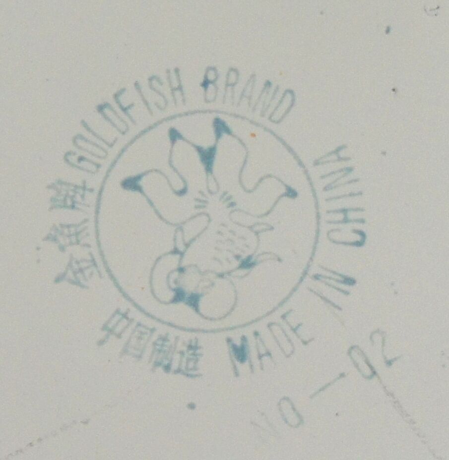 Vintage Chinese enamelled metal plates