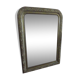 Louis Philippe Mirror 67x92cm
