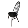 Ercol Quarker 365 chair