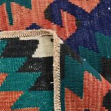 Red & Blue Geometric Vintage Kilim Rug, 158x238Cm