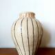 Brutalist ceramic vase
