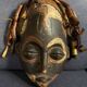 Chokwe African Mask "Mwana Pwo" - Vintage 1970 - 35cm