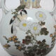 Gourd vase in Chinese or Japanese porcelain
