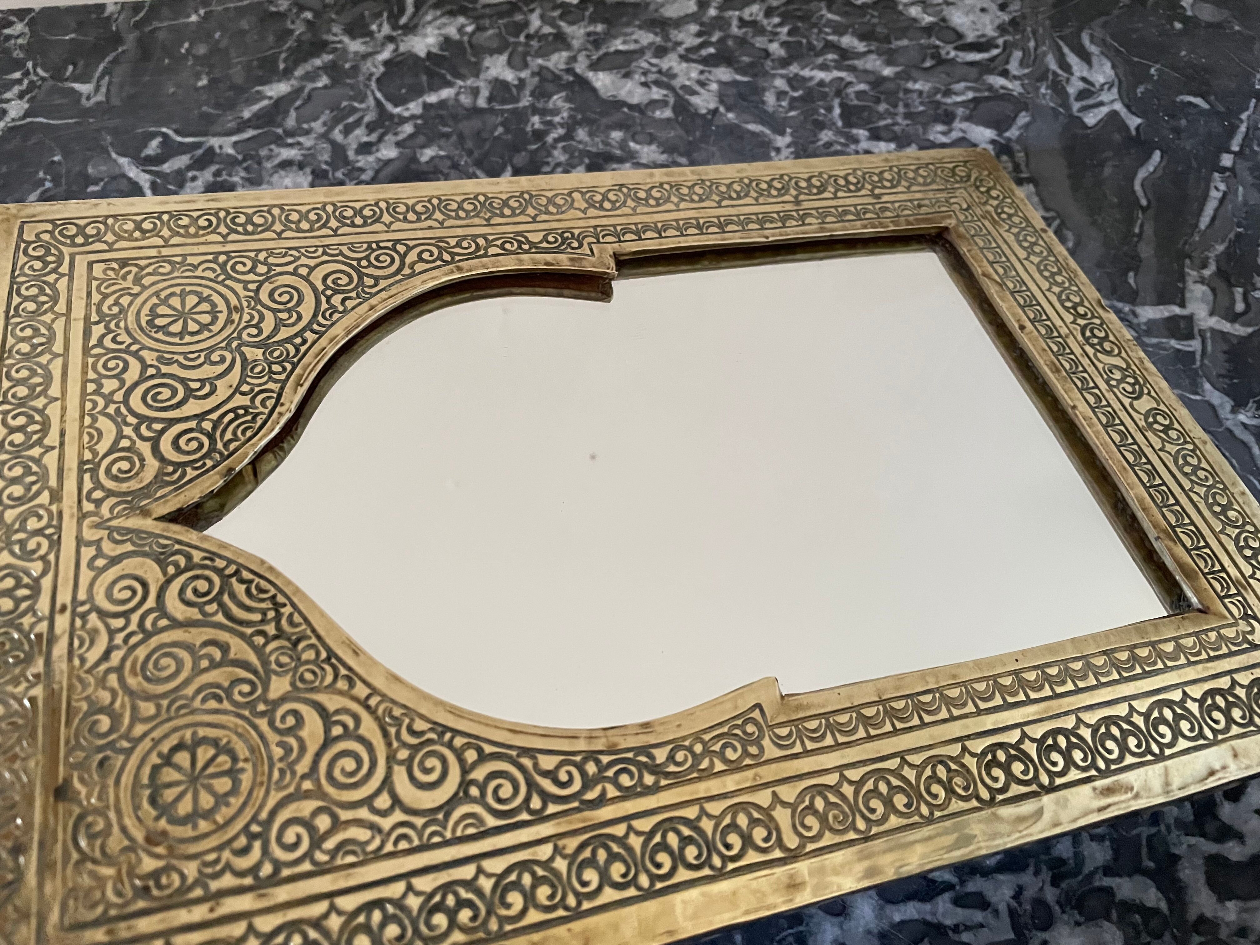 Moroccan brass mirror 19x28cm