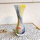 Glass vase Joska Kristall Mundgeblasen Germany 1970s.