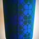 Floor lamp 60's