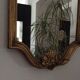 Louis XV style mirror in gilded wood - 53x37cm