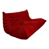 Togo 2-seater sofa Ligne roset