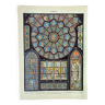Old engraving 1898, Stained Glass 1, church, stained glass window • Lithograph, Original plate