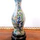 Soliflore vase in partitioned bronze China