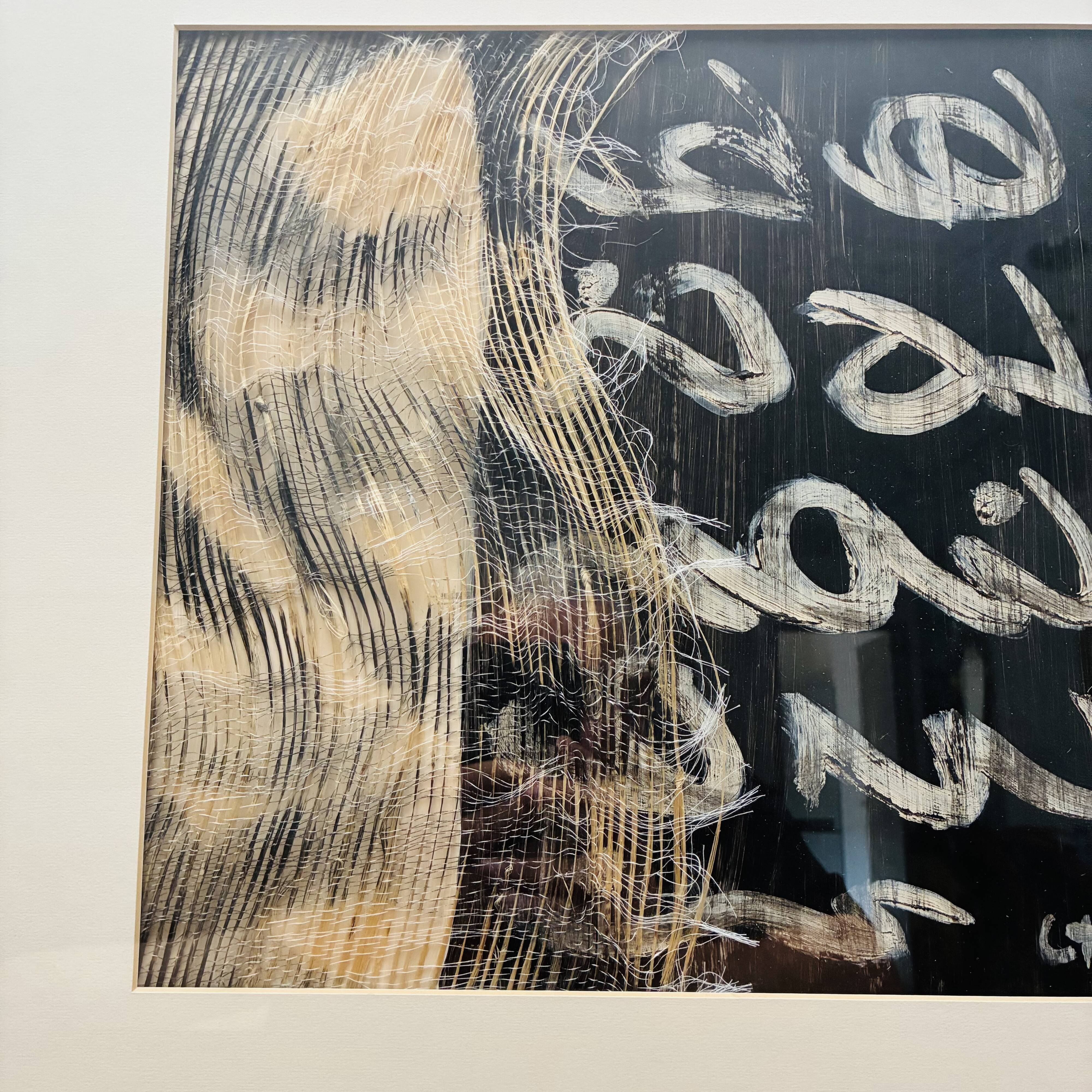 Caroline Tokar – Contemporary tableau Mixed technique calligraphy & gaze
