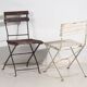 Antique folding garden chairs (c.1920). Set of 4 pieces #34