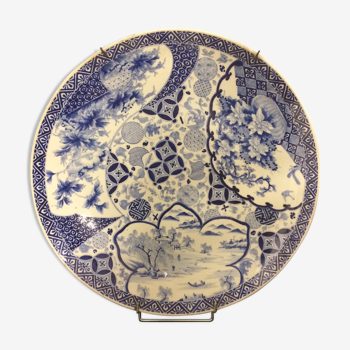 Plat japonais Arita du XIXe siècle