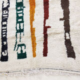 Moroccan berbere carpet 245x148cm