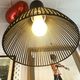 Black slatted Nordlux suspension, contemporary design