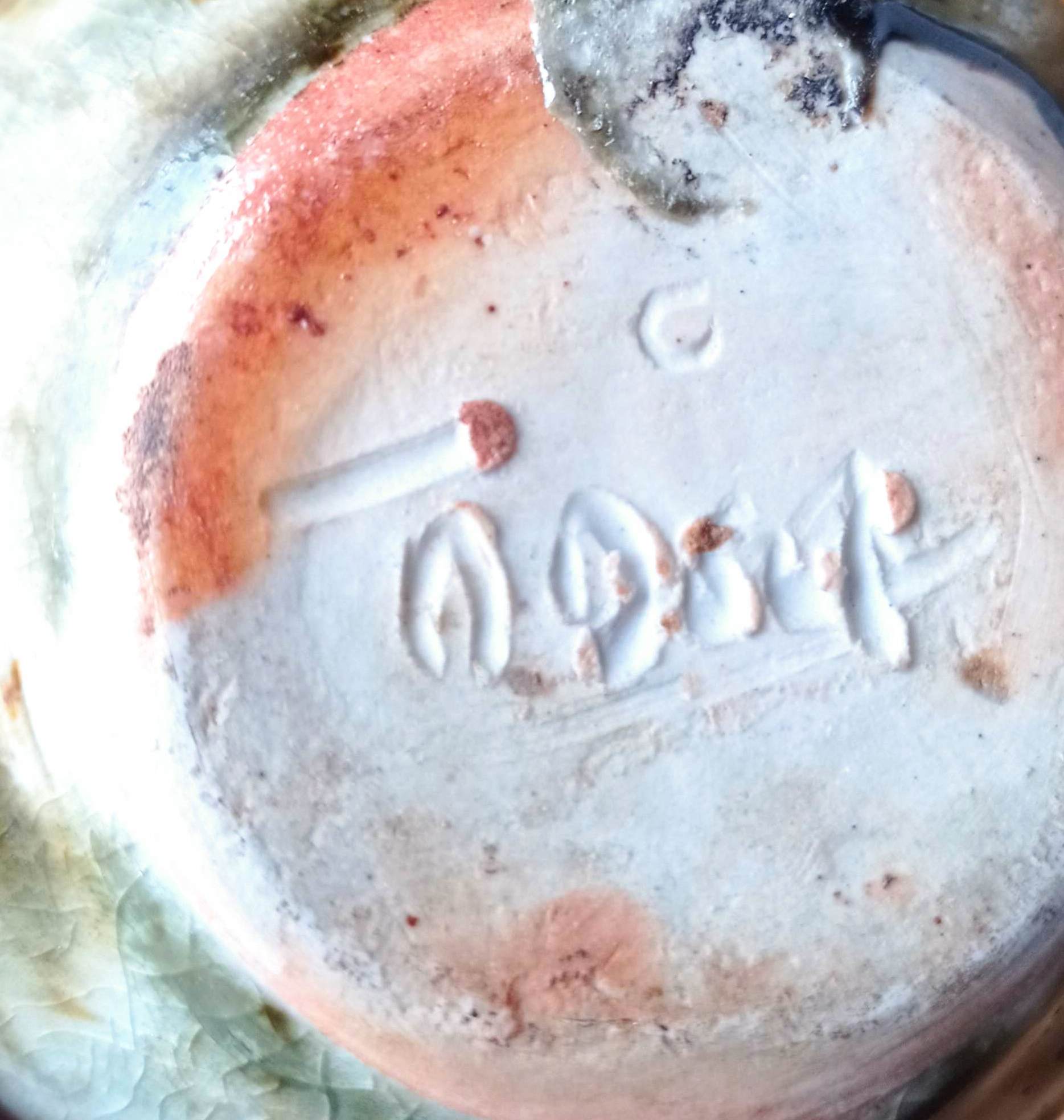 Stoneware vase Jean Miche DOIX