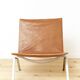 Poul Kjærholm Chair Sessel PK22 für E.Kold Christensen