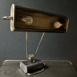 Black and chrome desk lamp model 71 by JUMO, France, 1960s.