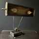 Black and chrome desk lamp model 71 by JUMO, France, 1960s.