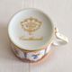 Cup "Cantharide" Former Royal Porcelain Factory of Limoges