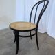 Vintage Thonet Style Dining Chair: Black Bentwood Cane Seat
