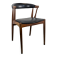 Fauteuil scandinave en teck de Johannes Andersen Modèle BA113