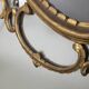 LARGE EARLY 20TH CENTURY WALL MIRROR IN GILDED WOOD IN BAROQUE STYLE
