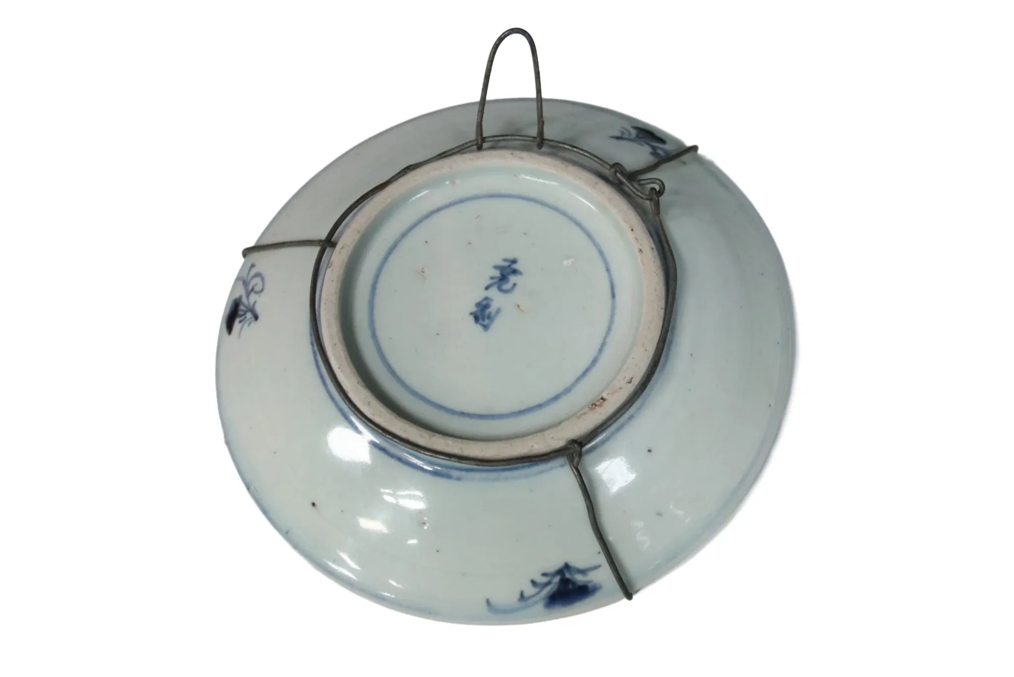 Chinese blue and white plate with shou character – Fujian, 19th c.