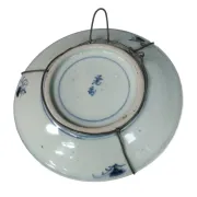 Chinese blue and white plate with shou character – Fujian, 19th c.