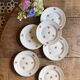 Lot de 6 assiettes à dessert vintage Moulin des Loups