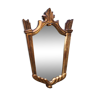 Louis XVI-style mirror and gilded wood - 30x20cm