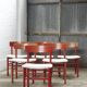 Set of six red stained Farstrup dining chairs 'model 250', Denmark, 1960s