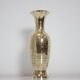 Mid-century Brass Vase,1960's.