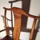 Fauteuil chinois "Bonnet de lettré"