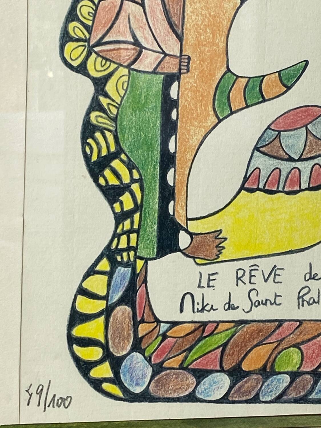 Lithograph, Diana's Dream, Niki de Saint Phalle