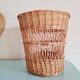 Old rattan basket or basket