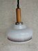 Vintage Glass Pendant Lamp: Mid Century Modern Yugoslavian Lighting