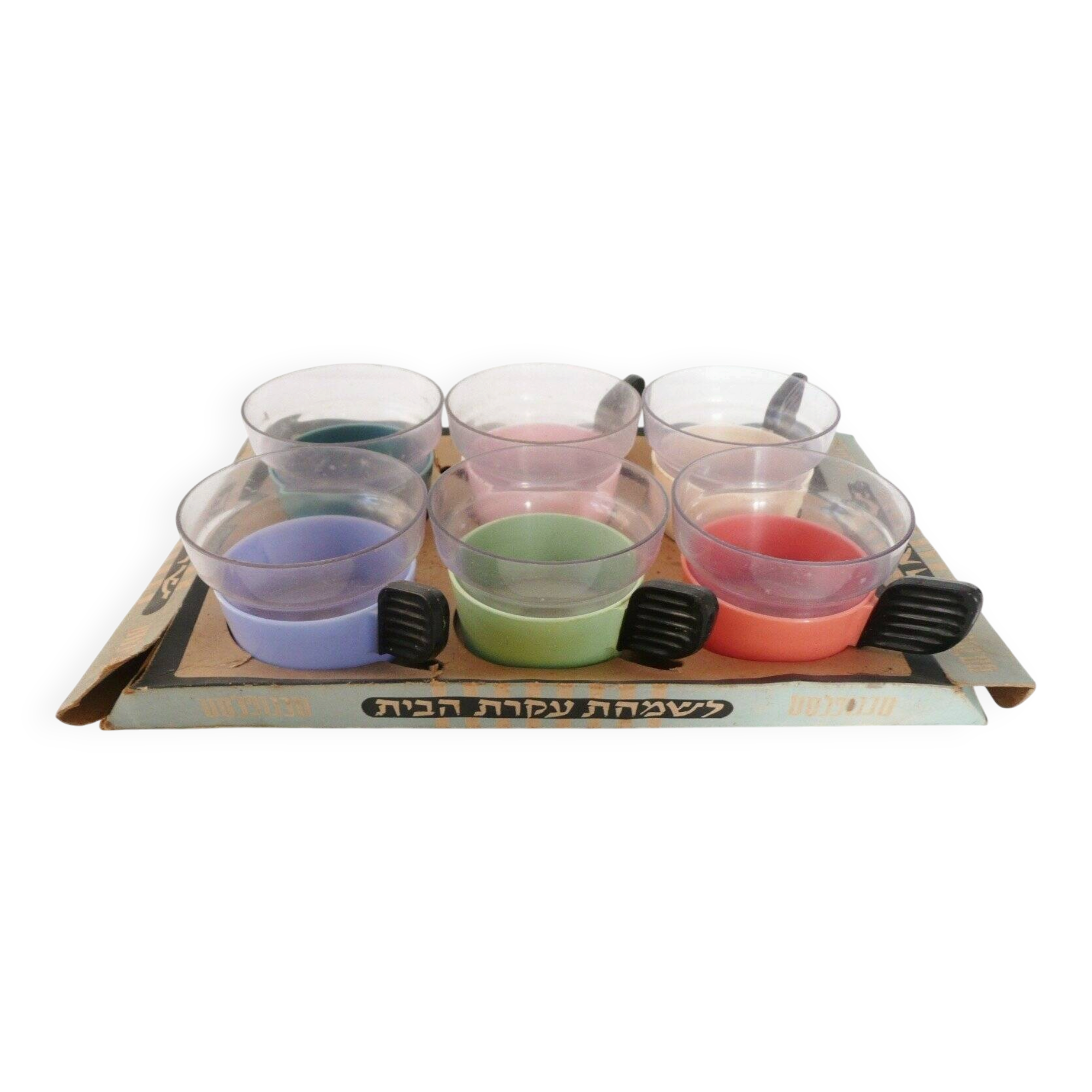 Set of 6 vintage 1970s design plastic cups