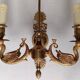 Pair of bronze and sheet metal hot water bottle wall lights