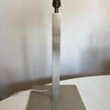 1970 steel living room lamp