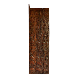 African door
