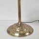 Lampe banquier notaire dorée opaline verte