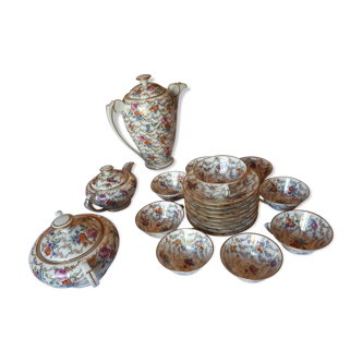 Coffee service of limoges Maison Reynaud