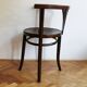 1920s Mundus dining chair model B28