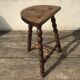 Tabouret tripode vintage
