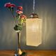 Vintage glass globe table lamp or portable lamp
